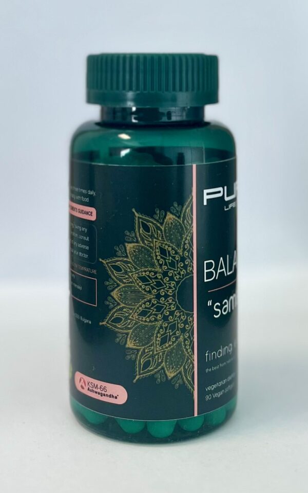 Balance: Your Ultimate Fitness - Image 3